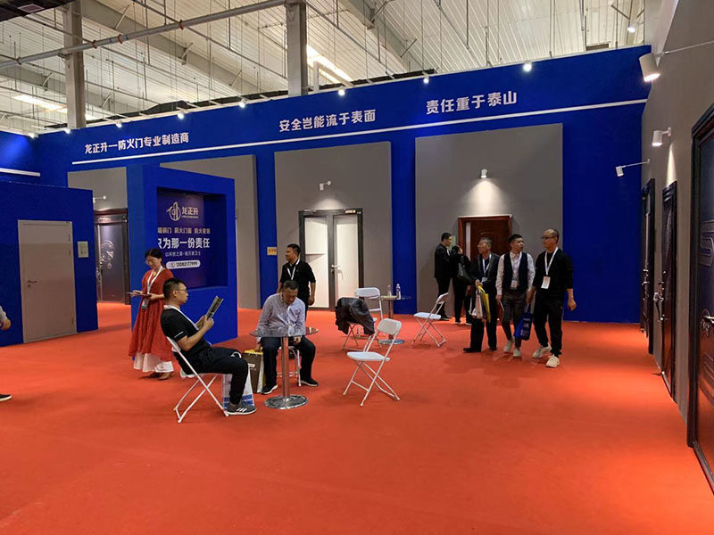 中国国际门窗城展会